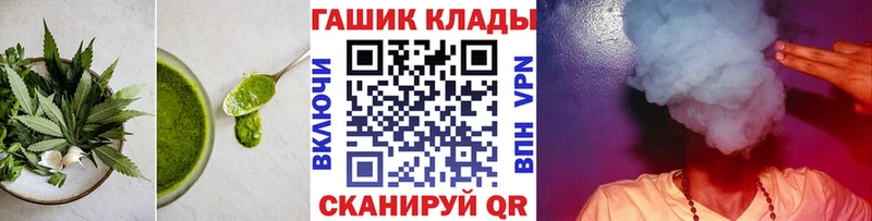 Печенье с ТГК марихуана цены наркотик Нижний Тагил