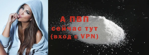 кокаин премиум Новодвинск