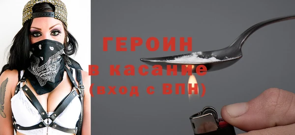 скорость mdpv Нефтекумск