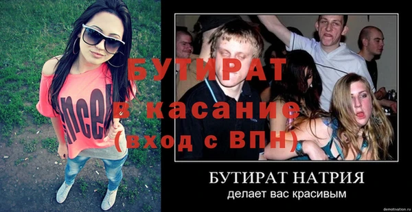 кокаин премиум Новодвинск