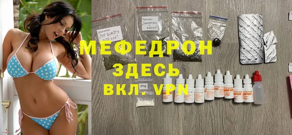 кокаин премиум Новодвинск