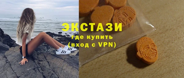 кокаин премиум Новодвинск