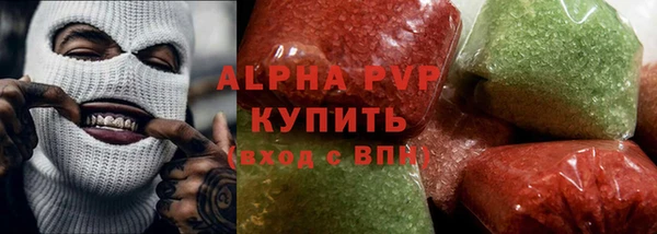 кокаин премиум Новодвинск