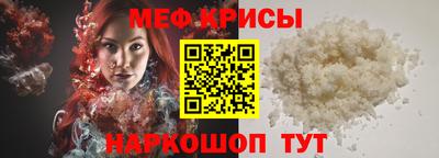 мдпв Ирбит