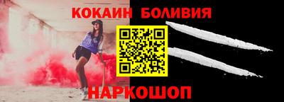мдпв Ирбит