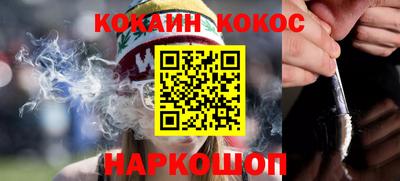 гашиш Изобильный