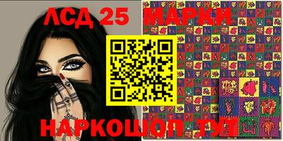 мдпв Ирбит