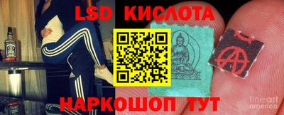 мдпв Ирбит