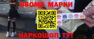мдпв Ирбит