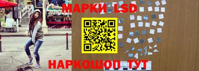 мяу мяу мука Ипатово