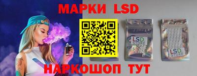 мяу мяу мука Ипатово