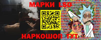 мдпв Ирбит