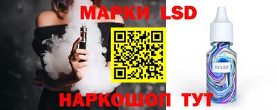 гашиш Изобильный