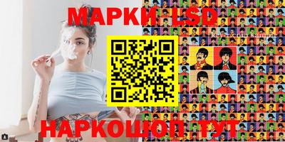 мдпв Ирбит