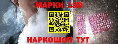 гашиш Изобильный