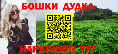 гашиш Изобильный
