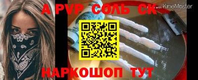 мдпв Ирбит
