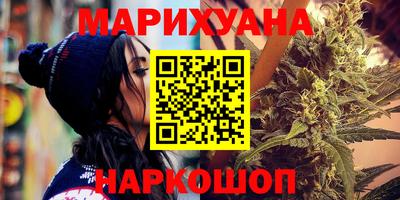 гашиш Изобильный