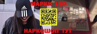 мдпв Ирбит