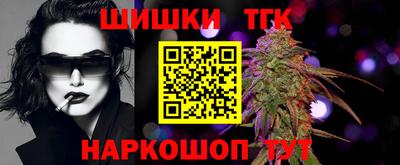 гашиш Изобильный