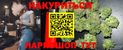 гашиш Изобильный