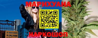 гашиш Изобильный