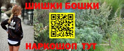 мяу мяу мука Ипатово