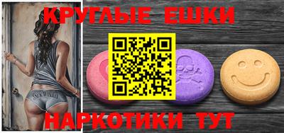 мдпв Ирбит