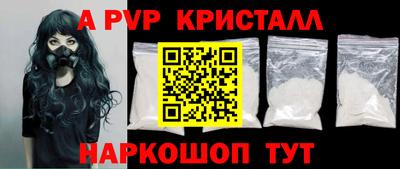 гашиш Изобильный