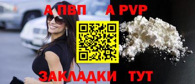 мдпв Ирбит
