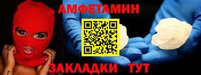 гашиш Изобильный