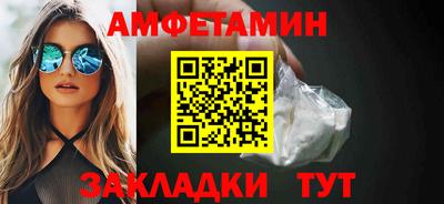 гашиш Изобильный