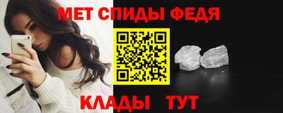 мдпв Ирбит