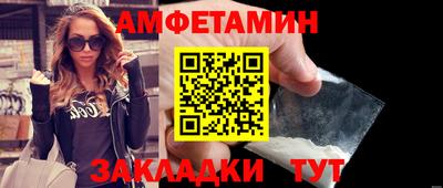 гашиш Изобильный