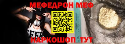 мдпв Ирбит