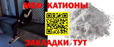 дистиллят марихуана Кандалакша