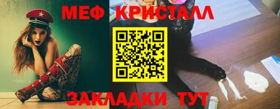 мдпв Ирбит