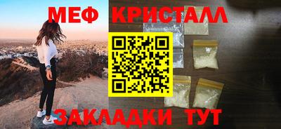 гашиш Изобильный
