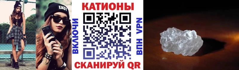 МЕГА ссылки как найти закладки Нижний Тагил Меф мука