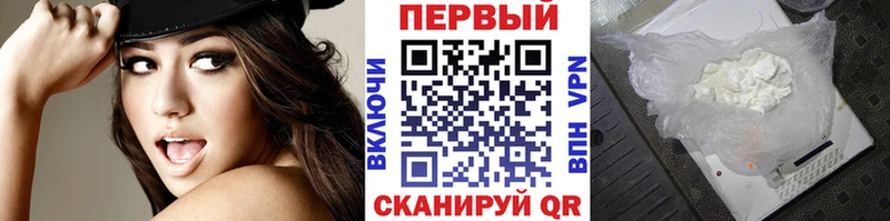 Метамфетамин Декстрометамфетамин 99.9%  Нижний Тагил 