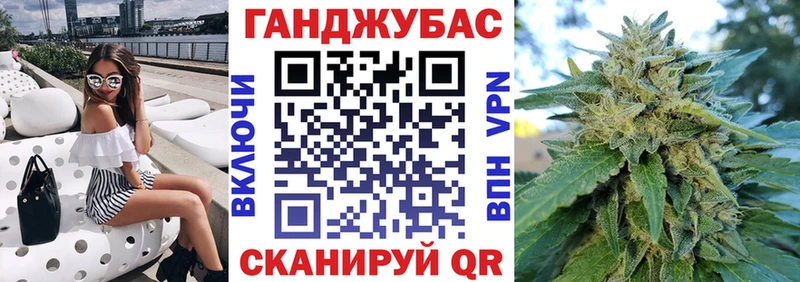 Конопля марихуана купить закладку Нижний Тагил